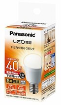 パナソニック LED電球 口金直径17mm 電球40W形相当 電球色相当(4.3W) 小型電球・下方向タイプ 1個入 密閉形器具対応_画像1