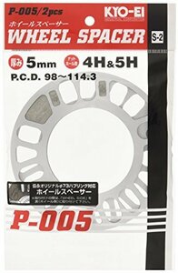 KYO-EI [ 協永産業 ] Wheel Spacer [ 5mm 4/5H ] PCD98-114.3 [ 個数:2枚 ] P-005-2P