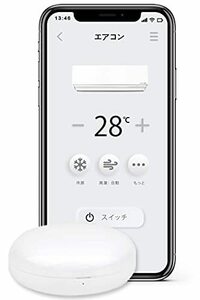 etife スマートリモコン Alexa Google Home Siri 対応 wifi 温度 赤外線 (White)