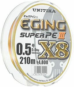 ユニチカ(UNITIKA) ライン キャスライン エギングスーパーPEIII X8 210m 0.5号 4961704812541