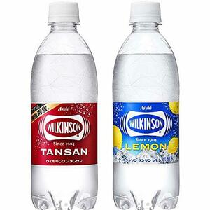 【セット買い】アサヒ飲料 ウィルキンソン タンサン 炭酸水 500ml×24本 + ウィルキンソン タンサン レモン 炭酸水