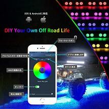 led テープライト車 RGBライトキットLEDロックライト Rockライト ブレーキライト 携帯電話APP Bluetoothコントロール 車外装飾_画像4