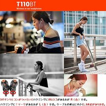 JBL TUNE110BT Bluetooth イヤホン ワイヤレス/マイクリモコン付き/マグネット搭載 ブラック JBLT110BTBLKJN_画像4