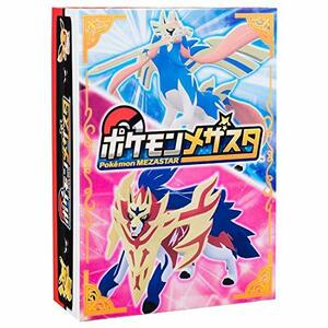 タカラトミーアーツ ポケットモンスター ポケモン メザスタ メザスタファイル