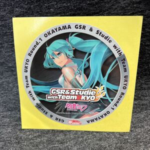 Не продается ■ Super GT 2011 ■ Раунд.1 Окамамама международная трасса ■ Racing Miku ■ Наклейка ■ Hatsune Miku ■ Good Smile Racing ■ Pitwalk