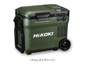 【送料込み!】HiKOKI コードレス冷温庫 UL18DC (WMG) フォレストグリーン BSL36B18×1個付 18Lコンパクトサイズモデル
