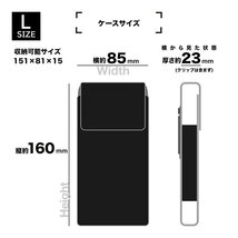 ラスタバナナ スマートフォンキャリングケース 縦型 Lサイズ｜RFRWSTL03BK 15-8805_画像4