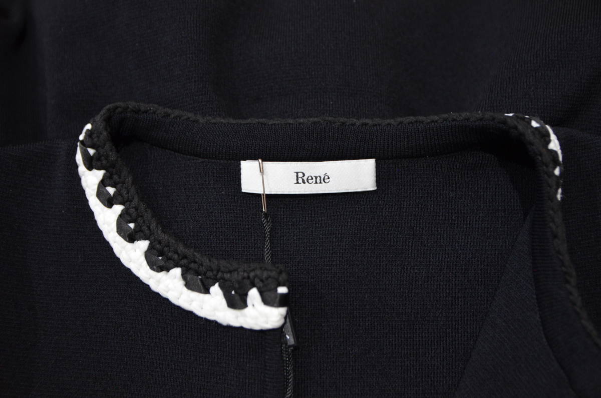 最終価格 Rene ルネ 2022年 パール ニット トップス ニット