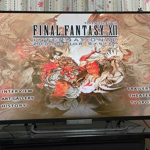 DVDファイナルファンタジー12 ゾディアックジョブシステムシークレットDVD FF12