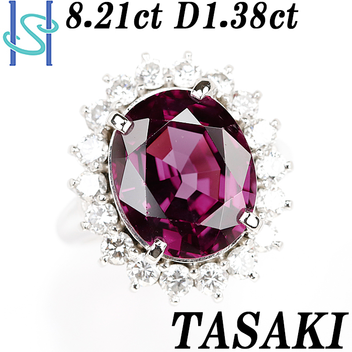 タサキ ロードライトガーネット ダイヤモンド リング 13.5号[g873-2] リング - revesetgateaux.fr