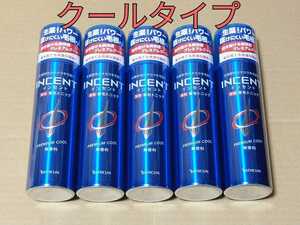 5本セット★インセント 薬用 トニック育毛剤 180g クール 無香料★INCENT バスクリン 検索)ヘアスプレー サクセス リアップ