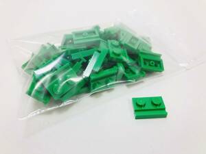 【新品未使用】レゴ　LEGO　ドアレール　1x2 グリーン　緑　50枚　１×２