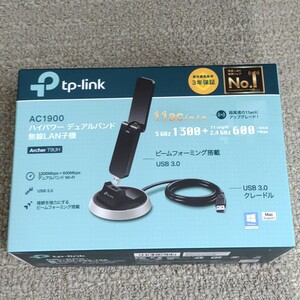 TP-Link WiFi 無線LAN 子機 USB3.0 AC1900 1300+600Mbps