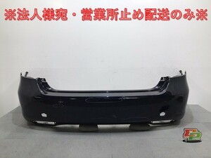 ＬＳ／ＬＳ４６０／ＬＳ６００／前期／ＵＳＦ４０／４１／４５／４６／ＵＶＦ／純正　リアバンパー　５２１５９－５００８０（１２２６０２