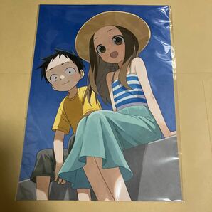 劇場版 からかい上手の高木さん 入場者特典 イラストカード 未開封品