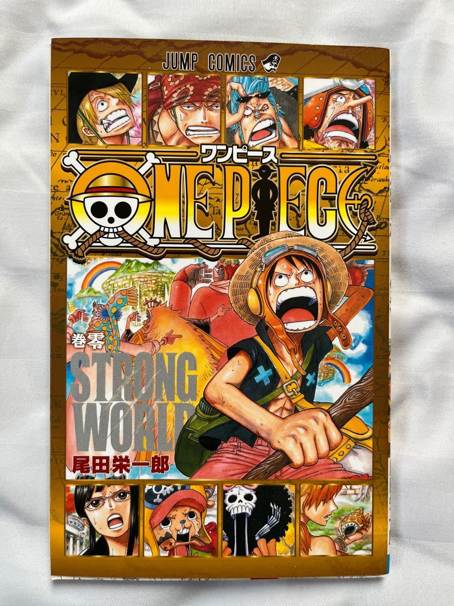 ONE PIECE ワンピース 103巻 104巻 G000110｜PayPayフリマ