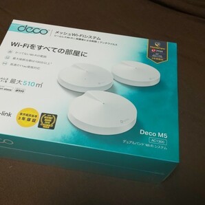 【新品、未開封品】TP-LINK DECO M5 3-PACK