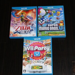 WiiU WiiUソフト