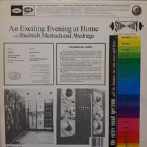 米CAPITOL盤12インチEP！Beastie Boys /An Exciting Evening At Home With Shadrach,Meshach And Abednego 89年作 V-15523 Paul's Boutique_画像2