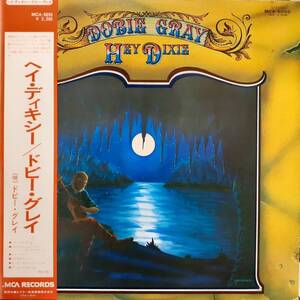 日本盤LP帯付き！Dobie Gray / Hey Dixie 1974年 MCA-6050 Lonnie Mack Bar-Kays Muscle Shoals Horns ドビー・グレイ ヘイ・ディキシー