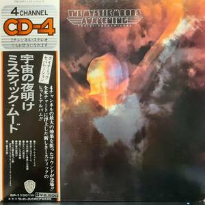 日本盤LP帯付き！4ch Quadra盤！Mystic Moods / Awakening 73年 Warner QP-11001W Cosmic Sea 収録！DJ Shadow&Cut Chemist Brainfreeze