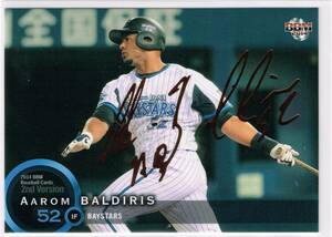 2014 BBM ベースボールカード 2nd VERSION 金箔サインパラレル #639 横浜DeNAベイスターズ アーロム・バルディリス Aarom Baldiris 011/100