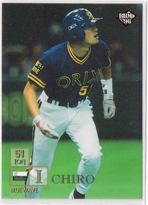 1996 BBM ベースボールカード 日本シリーズ #S29 オリックスブルーウェーブ イチロー