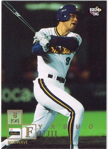 1996 BBM ベースボールカード 日本シリーズ #S24 オリックスブルーウェーブ 藤井康雄