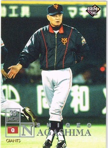 1996 BBM ベースボールカード 日本シリーズ #S30 読売ジャイアンツ 長嶋茂雄 巨人