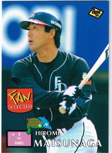 1995 BBM ベースボールカード オールスター #A51 福岡ダイエーホークス 松永浩美