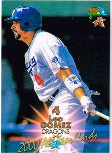 2000 BBM ベースボールカード オールスター #A27 中日ドラゴンズ レオ・ゴメス Leo Gomez