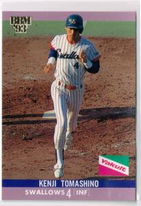 1993 BBM ベースボールカード 日本シリーズ #S14 ヤクルトスワローズ 笘篠賢治