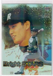 2017 BBM ベースボールカード 2nd VERSION Bright STARS ホロパラレル版 #BS10 阪神タイガース 藤浪晋太郎 19/50 ジャージナンバー!