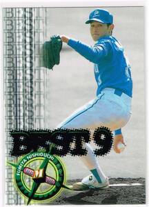 1998 BBM ベースボールカード #534 西武ライオンズ 西口文也