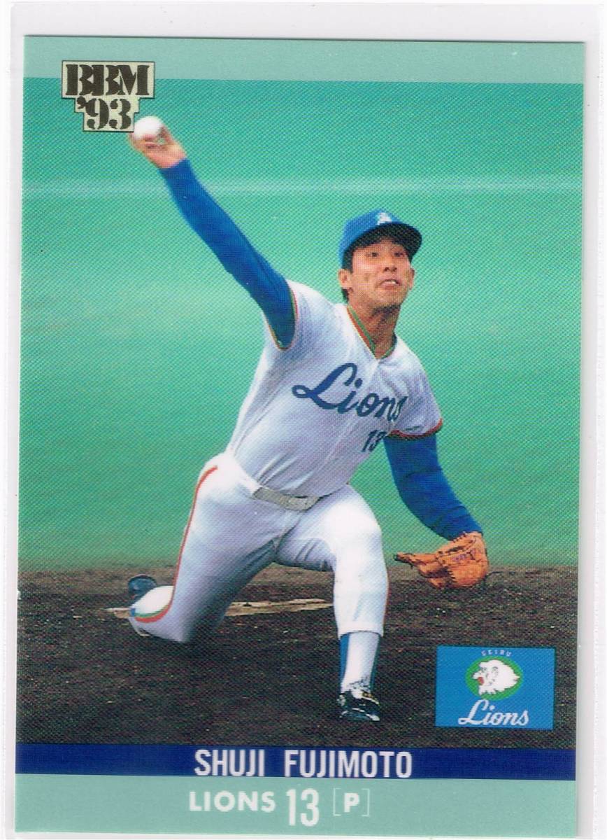 1990年度 日本シリーズ 優勝 西武ライオンズ サイン 写真 665X815-