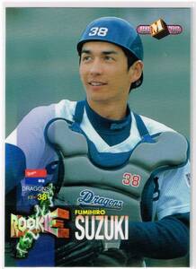 1998 BBM ベースボールカード #388 中日ドラゴンズ 鈴木郁洋 ルーキーカード RC
