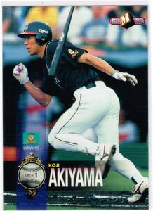 1998 BBM ベースボールカード #482 福岡ダイエーホークス 秋山幸二