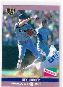 1993 BBM ベースボールカード 日本シリーズ #S20 ヤクルトスワローズ レックス・ハドラー Rex Hudler