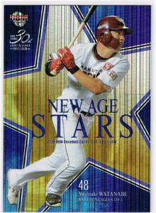 2020 BBM ベースボールカード 1st VERSION NEW AGE STARS #NS03 東北楽天ゴールデンイーグルス 渡邊佳明