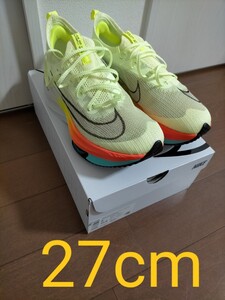 ナイキ エアズーム アルファフライ ネクスト% 27cm イエロー ランニングシューズ 長距離 NIKE