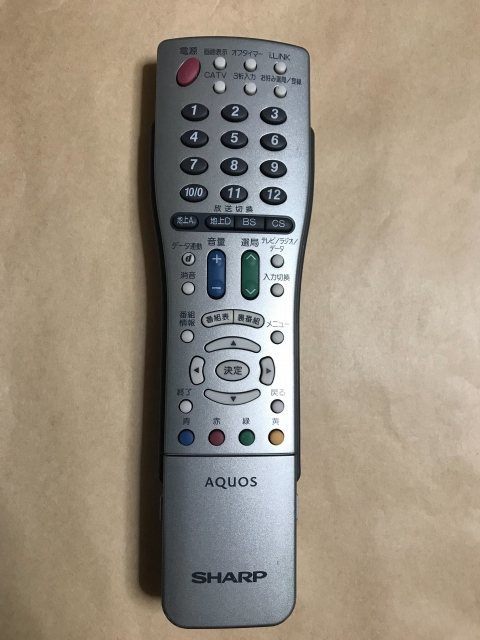 2025年最新】Yahoo!オークション -aquos lc-32bd1の中古品・新品 2025年最新】Yahoo!オークション -aquos lc-32bd1の中古品・新品