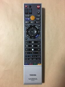 東芝 VARDIA レコーダー リモコン SE-R0291 保証あり ポイント消化 RD-S301等対応