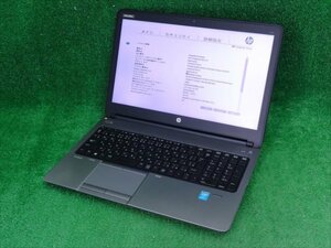 [2185]HP ProBook 650 G1 Core i7 4610M 3GHz メモリ2GB HD無 15.6インチ DVDマルチ BIOS OK ジャンク
