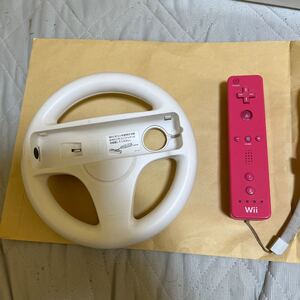 Wiiハンドル Wiiリモコン