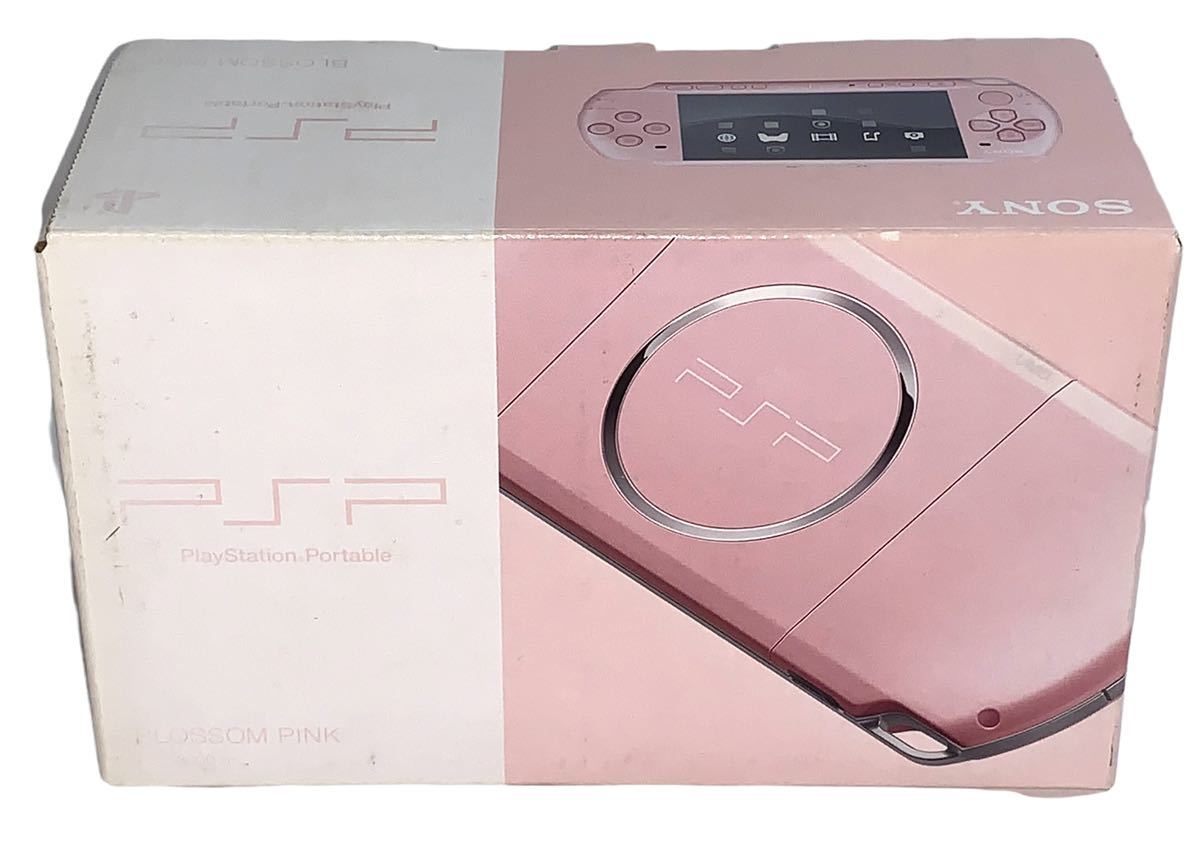 デッドストック 未使用品 バリューパック パールホワイト PSP 本体