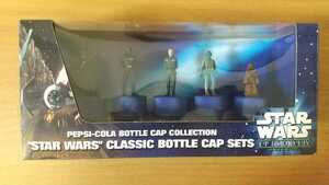 ペプシ　ボトルキャップコレクション　スターウォーズ　SET No.2 PEPSI COLA BOTTLE CAP COLLECTION「STAR WARS」 (KA-31)