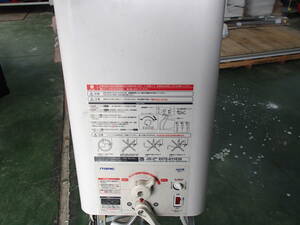【中古】 電気湯沸器　元止め式 日本イトミック EWM-14 100V　貯湯量14L　壁掛け型　売切り”　格安”