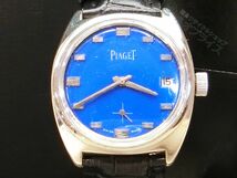 ◆Z2411 Piaget ピアジェ ヴィンテージ 手巻き 腕時計 良品_画像2