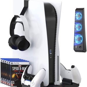 PS5縦置きスタンド 3-in-1 充電 +収納+冷却 コントローラー同時充電*2