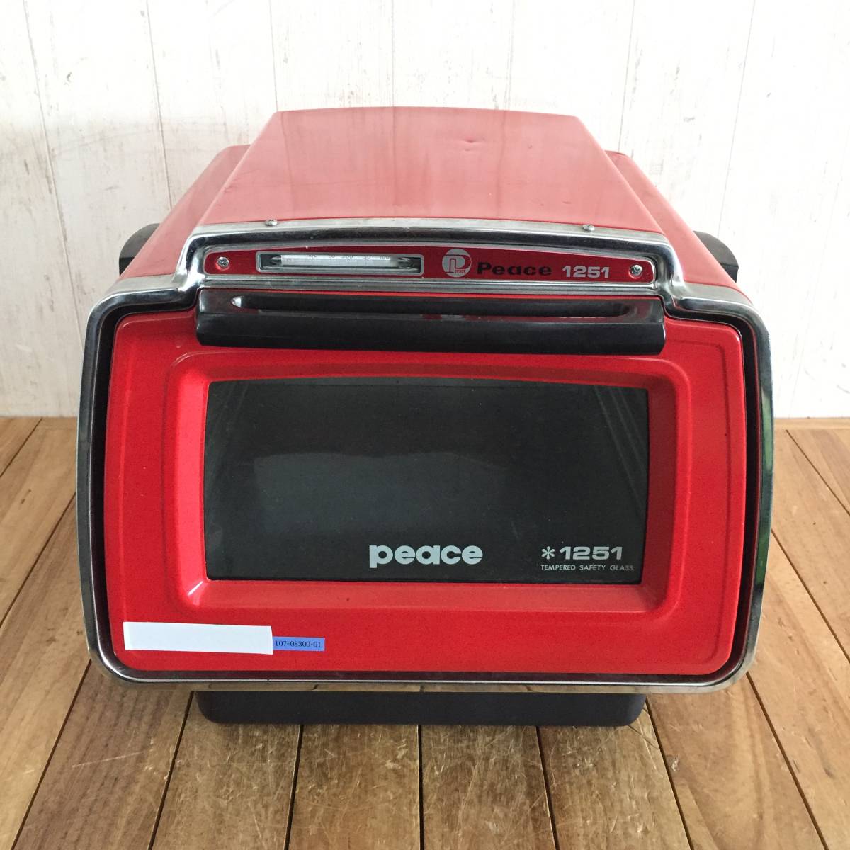 調理器具 Peace 1251 ピース天火オーブン 昭和レトロ
